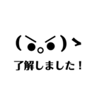 デカ文字スタンプ♡（個別スタンプ：4）