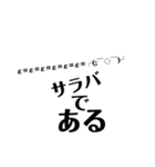 デカ文字スタンプ♡（個別スタンプ：6）