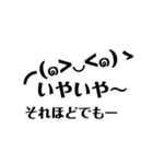 デカ文字スタンプ♡（個別スタンプ：7）