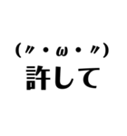デカ文字スタンプ♡（個別スタンプ：13）