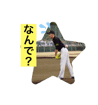 球猿スタンプ vol.1（個別スタンプ：3）