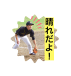 球猿スタンプ vol.1（個別スタンプ：5）