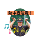 球猿スタンプ vol.1（個別スタンプ：6）