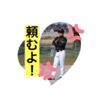 球猿スタンプ vol.1（個別スタンプ：8）