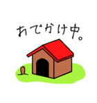 きまぐれトイプードル（個別スタンプ：37）