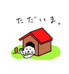 きまぐれトイプードル（個別スタンプ：38）