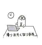 パパ(会社員)の日常（個別スタンプ：10）