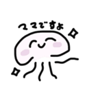 みずにいきるものたちよ（個別スタンプ：5）