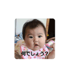 長女舞姫①（個別スタンプ：2）