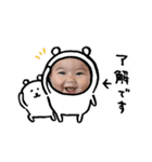 長女舞姫①（個別スタンプ：8）