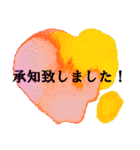頑張る後輩のシンプルアートスタンプ（個別スタンプ：6）