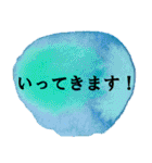 頑張る後輩のシンプルアートスタンプ（個別スタンプ：7）