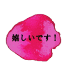 頑張る後輩のシンプルアートスタンプ（個別スタンプ：13）