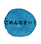 頑張る後輩のシンプルアートスタンプ（個別スタンプ：17）