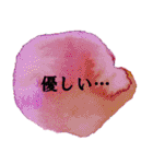 頑張る後輩のシンプルアートスタンプ（個別スタンプ：25）