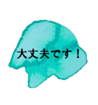 頑張る後輩のシンプルアートスタンプ（個別スタンプ：30）