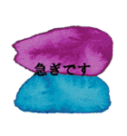 頑張る後輩のシンプルアートスタンプ（個別スタンプ：32）