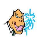 オフィスザウルス 第一弾（個別スタンプ：10）