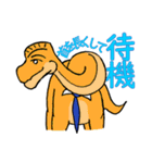オフィスザウルス 第一弾（個別スタンプ：13）