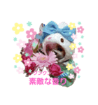 チビゆう＆チビ愛ちゃん（個別スタンプ：3）