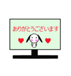 敬語スタンプキャラクター付き（個別スタンプ：1）