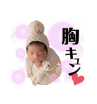 しんまの長男坊。No.Ⅴ（個別スタンプ：11）