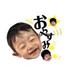 しんまの長男坊。No.Ⅴ（個別スタンプ：17）