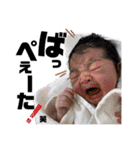しんまの長男坊。No.Ⅴ（個別スタンプ：21）