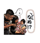 しんまの長男坊。No.Ⅴ（個別スタンプ：24）