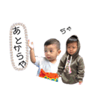 しんまの長男坊。No.Ⅴ（個別スタンプ：27）