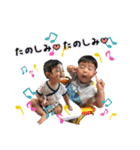 しんまの長男坊。No.Ⅴ（個別スタンプ：30）