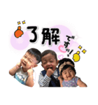 しんまの長男坊。No.Ⅴ（個別スタンプ：32）