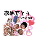 しんまの長男坊。No.Ⅴ（個別スタンプ：36）