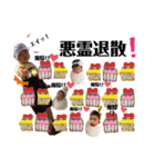 しんまの長男坊。No.Ⅴ（個別スタンプ：39）