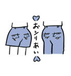 bonyukiの毎日スタンプ（個別スタンプ：12）