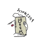 bonyukiの毎日スタンプ（個別スタンプ：19）