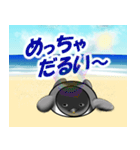 ギャル語を話す 夏ペンギン（個別スタンプ：6）