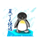 ギャル語を話す 夏ペンギン（個別スタンプ：16）