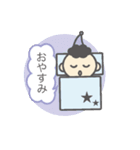 まんまるおめめのボーくんスタンプ（個別スタンプ：16）