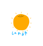 ひるずの日常（個別スタンプ：3）