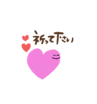 ひるずの日常（個別スタンプ：7）