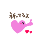 ひるずの日常（個別スタンプ：8）