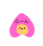 シンプル果物ちゃん（個別スタンプ：3）