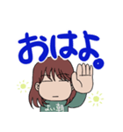 でか文字 やさぐれ女子 3（個別スタンプ：1）
