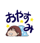 でか文字 やさぐれ女子 3（個別スタンプ：2）