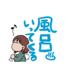 でか文字 やさぐれ女子 3（個別スタンプ：5）