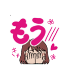 でか文字 やさぐれ女子 3（個別スタンプ：7）