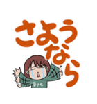 でか文字 やさぐれ女子 3（個別スタンプ：8）
