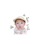 stamp 8.（個別スタンプ：1）