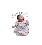 stamp 8.（個別スタンプ：2）